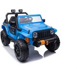 Lean_Toys Offroad otroško vozilo 12V Ringo XB-1118 modra | Shoptok.si