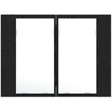  Kupaonski ormar s ogledalom Zidne Crni hrast 60 x 12 x 45 cm | shoptok.hr