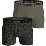 Bjorn Borg Cotton Stretch 2x boksarice | Shoptok.si