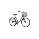 Visitor bicikl LOW243FCR 24"15" lowland crno zuto sivi 2018 EUR1 | ePonuda.com