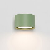 Sollux Stenska svetilka MODO 1 žajbelj Gx53, (5000284893) | Shoptok.si