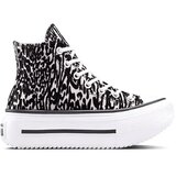 Converse Ženske patike Chuck Taylor, Crno-bele Cene