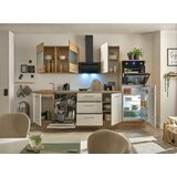 MID.YOU KUHINJSKI BLOK BREZ APARATOV | Shoptok.si