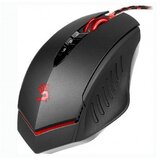 A4Tech bloody gaming V8M miš | ePonuda.com