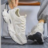  muške patike RM874 | Eponuda.com