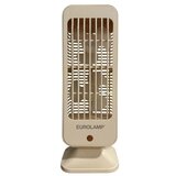  Punjivi stoni ventilator 5W/5V 1200 mAh bež | Eponuda.com