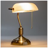  Brilagi - Stona lampa BANK OFFICE 1xE27/60W/230V mesing/bela | Eponuda.com