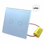 Wise wifi pametni prekidač slw - nije potrebna "nula" žica - 2 tastera - stakleni panel | ePonuda.com