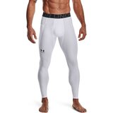 Under Armour Men's compression leggings HG Armour Leggings | ePonuda.com