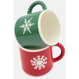 Sinsay Šalice s ručkom 2 pack | shoptok.hr