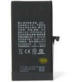  baterija teracell za iphone 12/12 pro | ePonuda.com