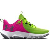 Under Armour ženske patike ua flow futr x 2 mm 3026288-300