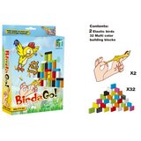  Igra napred ptice! ( 70666 ) Cene
