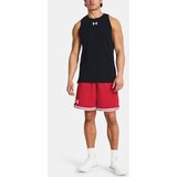 Under Armour Men's shorts Cene