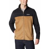 Columbia Funkcionalna jopa iz flisa 'Steens Mountain™ 2.0' umbra / črna | Shoptok.si
