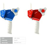  APARAT ZA SELOTEJP METALNI T 15008 WY *AK | Eponuda.com