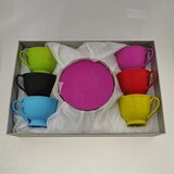 Šoljice za kafu set 140343 | ePonuda.com