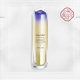 Beauty Discovery Box Notino Shiseido Essentials set za žene | shoptok.hr