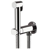 Remer MINIMAL HIGIJENSKI TUŠ N64W | Eponuda.com