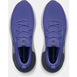 Under Armour Muške tenisice | Eponuda.ba