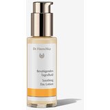 Dr. Hauschka DR.HAUSCHKA Umiruјući dnevni losion 50ml umiruјući dnevni losion | Eponuda.com