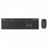 Xiaomi Wireless tastatura + miš Combo | ePonuda.com