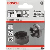 Bosch 6-delni set kruna testere 46; 53; 60; 67; 74; 81 mm - 2608584063 | ePonuda.com
