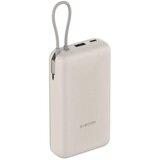 Xiaomi EKSTERNA BATERIJA 33W Power Bank 20000mAh (sa integrisanim kablom) Bež | Eponuda.com