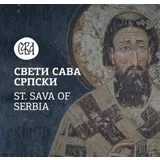 Andrej Vujnović - Katalog izložbe Sveti Sava Srpski