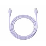 Baseus kabl Type C/Type C 100W 5A 1,2m ljubičasta | ePonuda.com