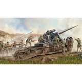 Trumpeter German 17cm Kanone 18, (21312637) Cene
