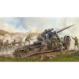 German 17cm Kanone 18, (21312637)
