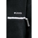 Columbia Flis HELVETIA II CROPPED HALF SNAP FLEECE Črna | Shoptok.si