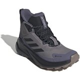 Adidas Ženske cipele Terrex Trailmaker 2 Mid Gtx W, JQ9949, Sive | ePonuda.com