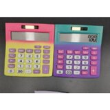  Cubitos, kalkulator, rainbow ( 495043 ) | ePonuda.com