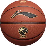 Li-Ning Lopta za košarku, Narandžasta Cene