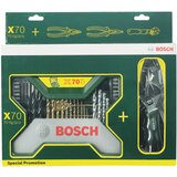 Bosch Prom 70-dijelni X-Line set za za pribor zavarivanje 2607017197 DIY | shoptok.hr
