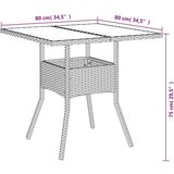 vidaXL Vrtni stol sa staklenom pločom bež 90x90x75 cm od poliratana | shoptok.hr