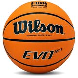 Wilson Lopta za košarku, Narandžasta | Eponuda.com