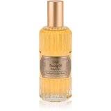Sabon Beauty Oil olje za telo 100 ml Cene
