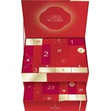 Shiseido Advent Calendar 2026 adventni koledar | Shoptok.si