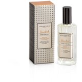 Atelier Rebul Parfem za prostorije Istanbul, 125 ml