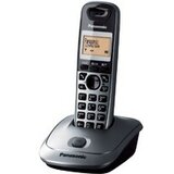 Panasonic KX-TG2511FXM Bežični telefon Cene'.'