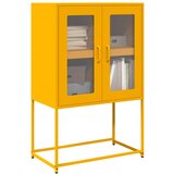 vidaXL Highboard Gorčično rumena 68x39x107 cm Jeklo Cene