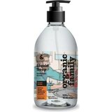 purenn organic family Tekući sapun - Morning Rush - 500 ml Cijene