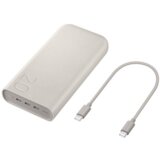 Samsung powerbank prenosna baterija 45W polnilec EP-P5420XUE - bež - original Cene