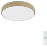  Brilagi - LED prigušiva svetiljka POOL LED/36W/230V 3000–6000K, prečnik 30 cm, bež + daljinski upravljač | Eponuda.com