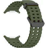 Silikonski pašček za Samsung Galaxy Watch Ultra, temno zelen