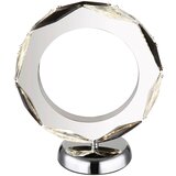 Globo namizna led-svetilka | Shoptok.si