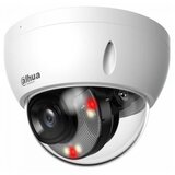 Dahua IPC-HDBW2649E-S-IL-0280B | ePonuda.com
